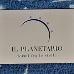 Il Planetario Вербания