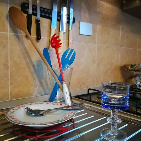 Il Planetario * Verbania