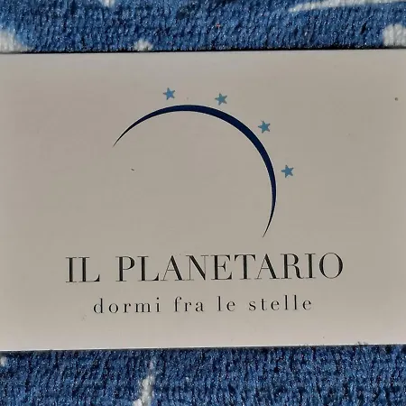 Il Planetario فيربانيا